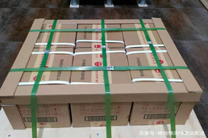 凤凰机场空运酒水【机场货运当天